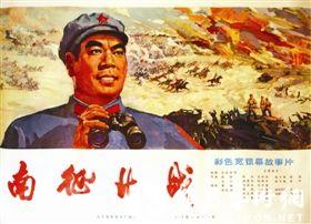韩国驾驶证作假
